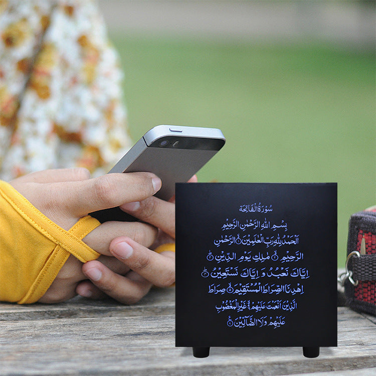 Touch Bluetooth Quran Speaker Touch Bluetooth Quran Speaker
